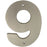 Contemporary House Number